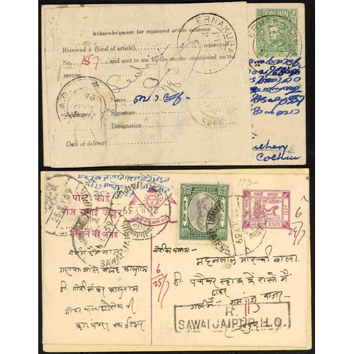 255 - INDIA/STATES (COCHIN & JAIPUR) & INDIA USED IN ZANZIBAR: 1893-1945 group of cards & covers inc. 1893... 