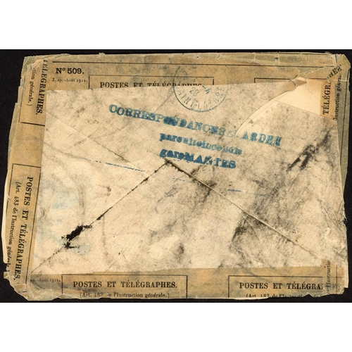 369 - RAILWAY DISASTER MAIL - FIRE AT FRENCH TRAIN STATION; Scarce 1928 env. ex Spain to USA struck with p... 