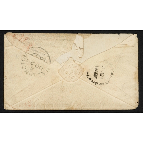 376 - SHIP WRECK MAIL - N.Z./SAUDI ARABIA - WRECK S.S. 