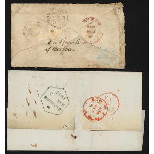 377 - SHIP WRECK MAIL - INDIA/CEYLON/LONDON - 