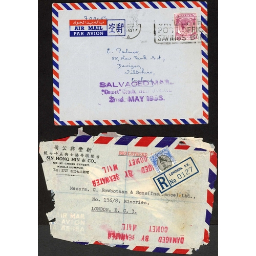 456 - AIR CRASH MAIL - FAR EAST - MALAYA & DUTCH EAST INDIES: 1952-54 collection on leaves inc. large 1952... 