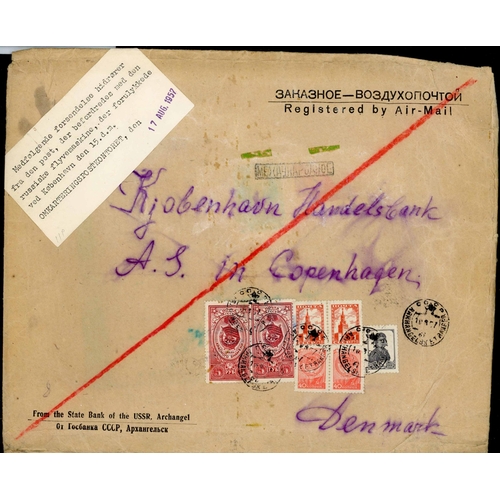 463 - AIR CRASH MAIL - EUROPE - ITALY/FRANCE/RUSSIA/DENMARK/ISRAEL: 1955-57 collection inc. 1955 env. (mis... 