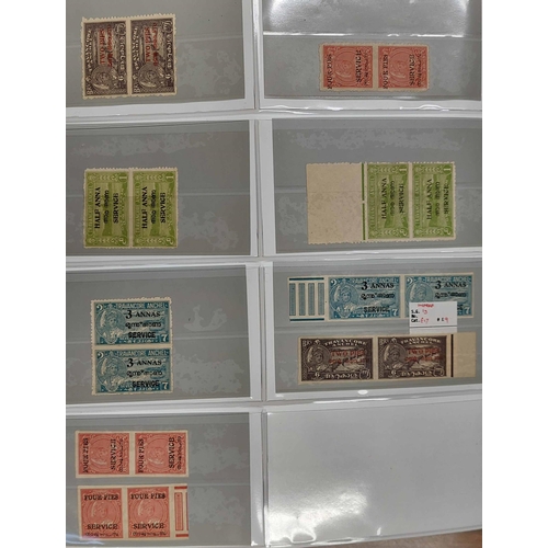 48 - LARGE DEALER'S COUNTER BOOK WITH MAINLY BR. COMMONWEALTH SETS & SINGLES: Wide range of better, well ... 