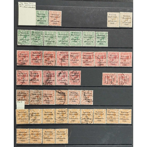 49 - QV-KGV MINT & USED ACCUMULATION: Ex-dealer's stock with much duplication, but few high values. Count... 