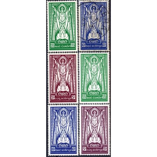 54 - COMMONWEALTH MISCELLANY - IRELAND, NEW ZEALAND & ZANZIBAR: Small selection on stock cards inc. 1940-... 