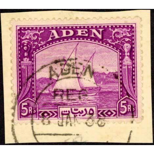 550 - 1937 5Rs. BRIGHT ANILINE PURPLE: 1937 First Dhow issue 5Rs. bright aniline purple (SG11a) lightly mo... 