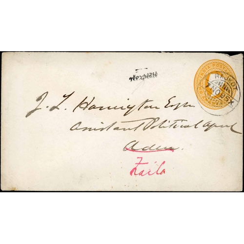 559 - RAJKOT INDIA TO ADEN REDIRECTED TO SOMALILAND: An 1895 2a.6p. Postal Stationery env. from Rajkot, In... 