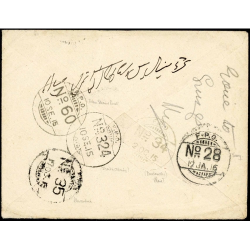 571 - SCARCE FPO 60 STEAMER POINT ON COVER TO 