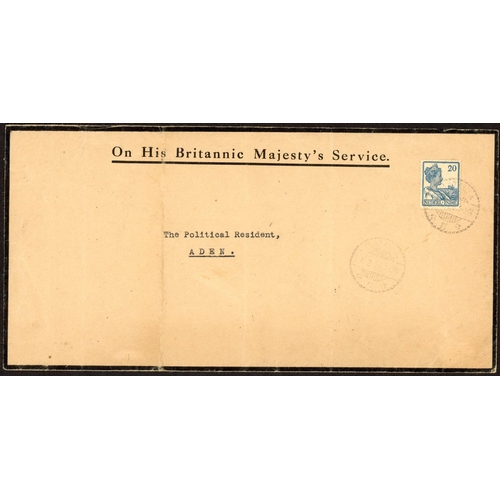 582 - INCOMING & OUTGOING BETWEEN WARS MAILS: 1919-37 selection inc. 1926 long OHMS env. (vert folds) from... 