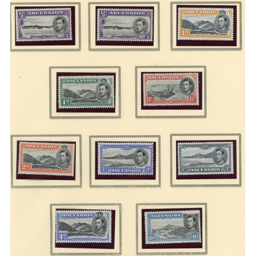 603 - KGVI 1937-53 MINT DEFINITIVES - PERFS. 13, 13½ & 14: Complete range of perf. varieties to 10/- value... 