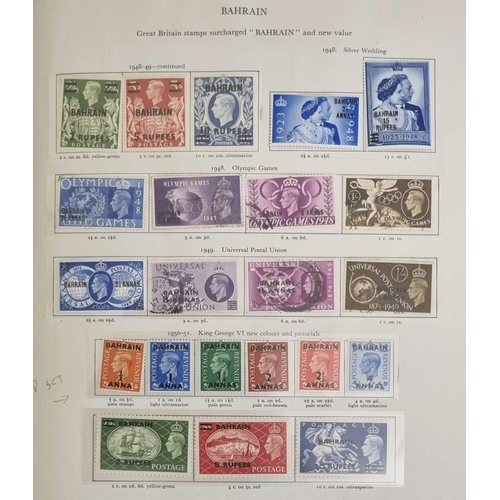 64 - KGVI STAMP COLLECTION: A substantial, predominantly mint, collection  in a Gibbons George VI stamp a... 