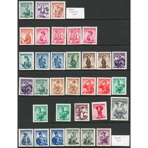 661 - UNMOUNTED MINT (MOSTLY) 1940s/50s RANGES ON STOCK SHEETS: Sets, part sets & singles. Very attractive... 