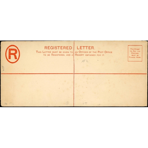 667 - SCARCE QV REGISTERED ENVELOPES: Unused group of 4 inc. 1885 size H (700 printed), 1885 size I (800 p... 