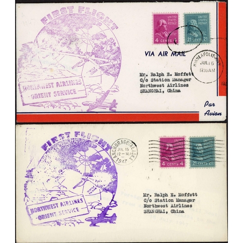 754 - AIRMAILS - NORTH WEST AIRLINES - ORIENT SERVICE: 15 July 1947 envs. (5) carried on 1st flights to Sh... 