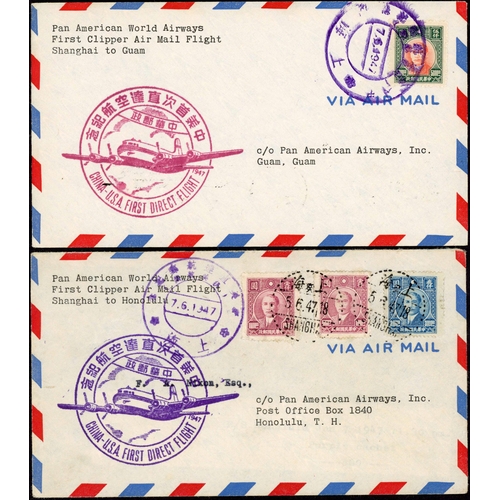 755 - AIRMAILS - PAN AMERICAN CHINA CLIPPER FLIGHTS: 7 June 1947 envs flown on FAM 14 on the 1st direct fl... 