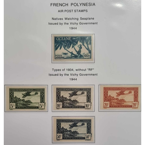 842 - FRENCH POLYNESIA/OCEANIA PLUS SOME WALLIS & FUTUNA: 6 binders containing a sparse collection on prin... 