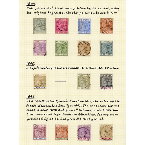 872 - 1886 - 1898 ISSUES: Range comprising 1886-1887 set to 1/-; 1889 overprinted set mint; 1889 issue in ... 