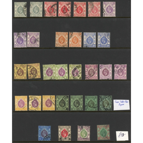 893 - KGV COLLECTION: Mint and used collection with many extra shades, on Hagner pages. Inc. 1912 to $10 u... 