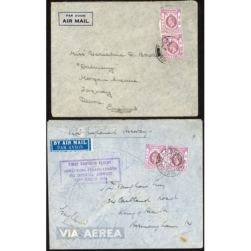 894 - KGV/KGVI AIR MAIL SELECTION: Range of pre-war & WWII period covers relating to HK. Includes HK to Sa... 