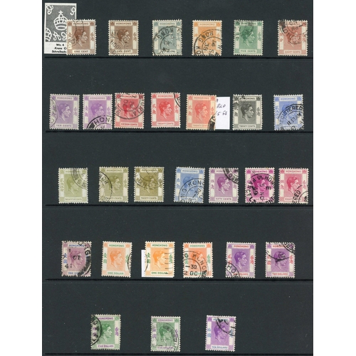 895 - KGVI COLLECTION: Mint (mainly mounted) & used collection on Hagner pages. Inc. definitives less firs... 