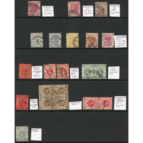 899 - PERFINS ETC.: Useful selection of perfins (8); overprints; cancels of Ningpo, Liu Kung Tau, Shanghai... 