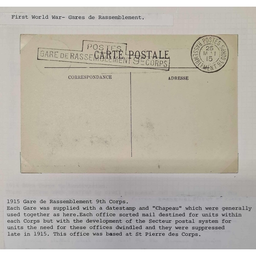 221 - FRENCH ARMY  ADMINISTRATIVE CACHETS: 'Gare de Rassemblement' (4) inc boxed (3) and cds types, BCM (... 