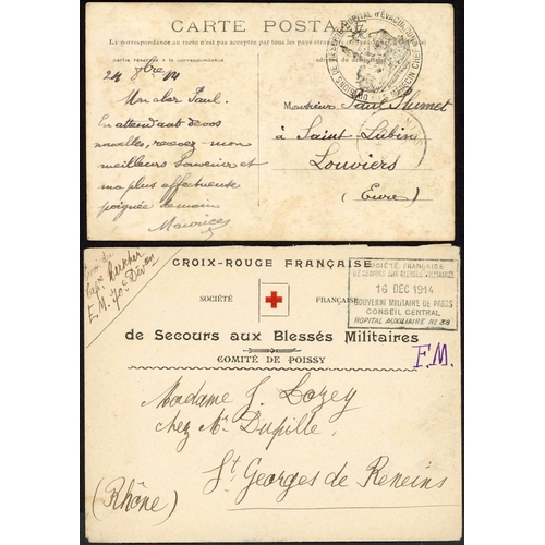 223 - FRENCH HOSPITAL MAIL: Interesting variety of French hospital cachets, straight-line marks etc. on ca... 