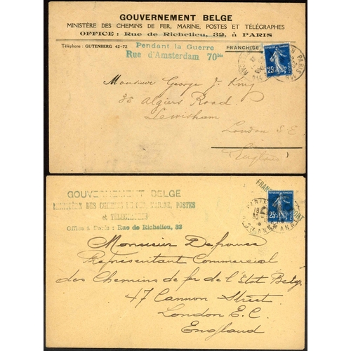 227 - BELGIUM: Range of covers & cards with cachets & cds cancellations of the Belgian army 1915-18 (20) p... 