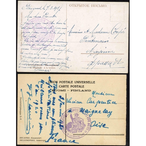 230 - BALKANS, BALTIC AREA, ETC.: Group of items c1918-20 inc PCs to French missions at Helsinki, Prague, ... 