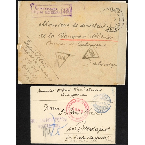 235 - SERBIAN ARMY: 1912-19 group of covers & cards from Serbian forces inc 1st Balkan War item, trio from... 