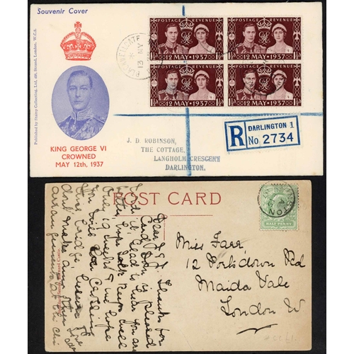 28 - WORLDWIDE CARDS & COVERS: Mostly early 20th C. with GB bias. (c.53) Cross Reference: GREAT BRITAIN... 