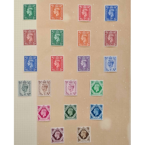 38 - MODERN MINT QEII MISCELLANY contained in a carton & large shoe box. Inc. singles and sets from a wid... 