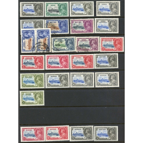 59 - KGV SJ MINT RANGES & MOROCCO AGENCIES ON STOCK SHEETS: Includes 1935 SJ accumulation with c.12 compl... 