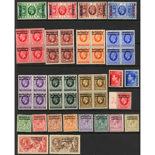 59 - KGV SJ MINT RANGES & MOROCCO AGENCIES ON STOCK SHEETS: Includes 1935 SJ accumulation with c.12 compl... 