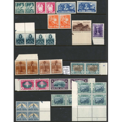 72 - KGVI MINT ASSORTMENT ON SEVERAL STOCK SHEETS: ranges of several countries. Inc. Aden to 5r, Falkland... 