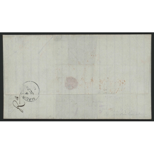 133 - RARE 6d LATE FEE FRANKING COVER TO FRANCE - POSTED UP TO 30 MINUTES AFTER CLOSURE OF MAIL; Attractiv... 