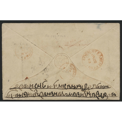 144 - TO INDIA - EARLY COVER VIA ADEN WITH 3s-3d FRANKING & RED OVAL 