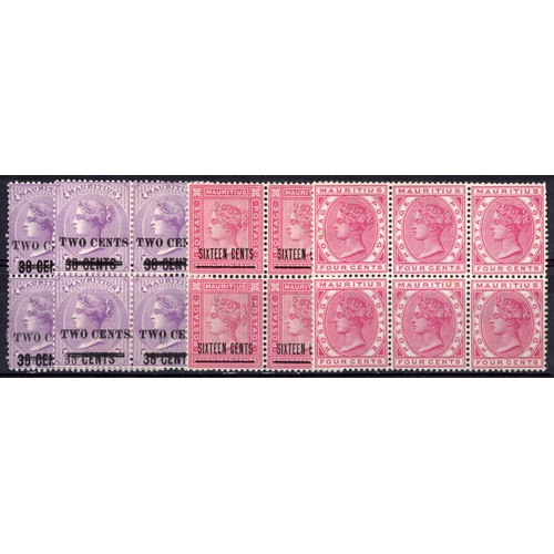 370 - 1883-91 SELECTION OF MINT MULTIPLES with 1885 4c carmine block of six; 1891 8c block corner block of... 