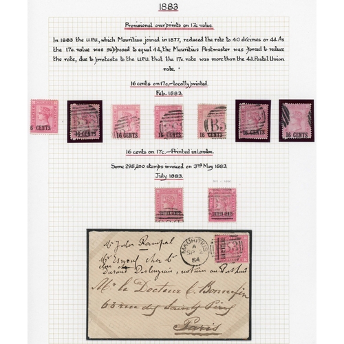 373 - 1883 SIXTEEN CENT SURCHARGES with 26 Feb. 1883 16c on 17c rose (7, mint inc. one marginal with plate... 