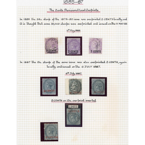 375 - 1886 & 1887 2c OVERPRINTS with 2c on 38c bright purple, mint and used (2, inc. one without bar varie... 