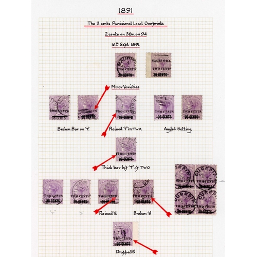 381 - 1891 (10 SEPT) INC. 2c ON 38c ON 9d PALE VIOLET: Interesting group with mint (8, inc. one with doubl... 