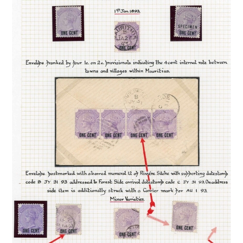 392 - 1891-99 MAINLY MINT GROUP inc. 1891 surcharge set of four. 1893 1c on 2c (12, inc two mint, a 