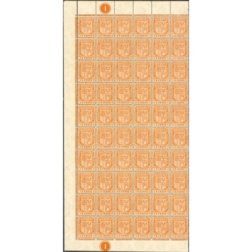 415 - 1926 MULTIPLE SCRIPT CA WATERMARK 8d orange, a mint block of sixty from the left of the sheet with p... 