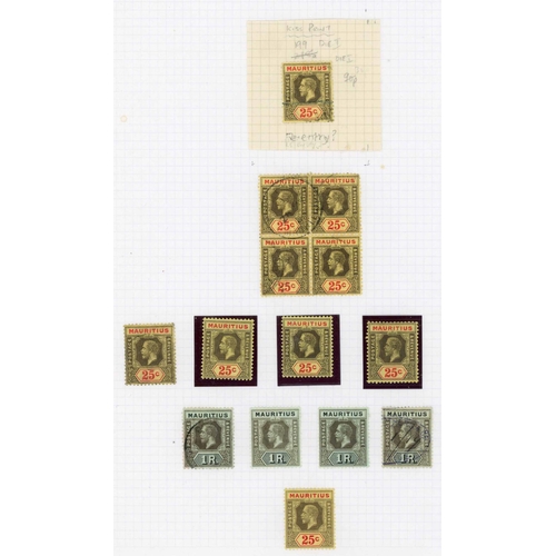 8 - c1863-1997 UNTIDY GROUP OF ADHESIVES inc. 1863 5/- mauve used (3) and overprinted 