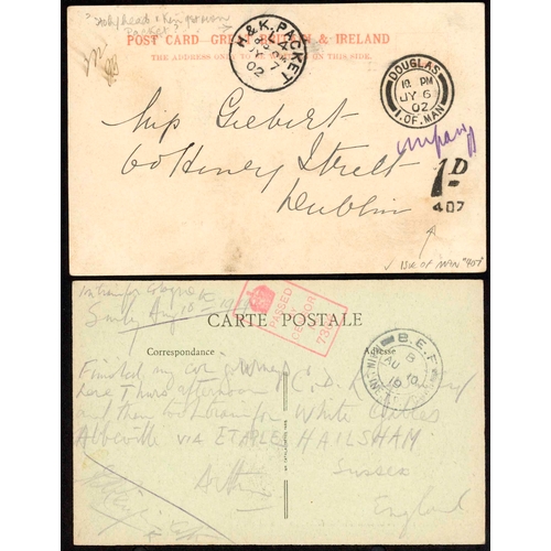 909 - QV-QEII MIX INC. USED 1891 REPLY PC, WWI 