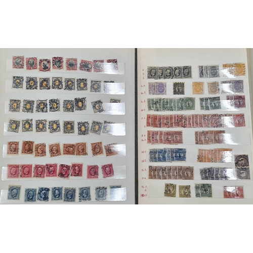 843 - ALBUMS, STOCKBOOKS, & LOOSE STAMPS 1855-c.1990 Comprising of 12 albums stockbooks, etc. Much of the ... 