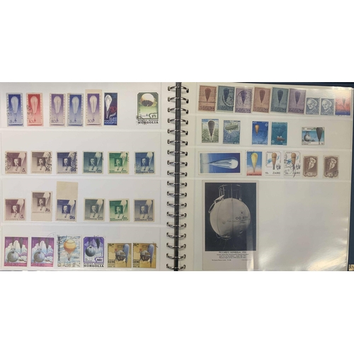 658 - BALLOON FLIGHT COLLECTION: Mint and used issues of various countries. Mostly modern, but inc. earlie... 