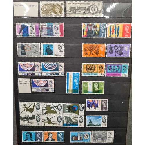 1015 - PRE-DECIMAL MINT COMMEMORATIVE COLLECTION INC. INVERTED WMKS, PHOSPHORS, ETC.: Complete range of unm... 