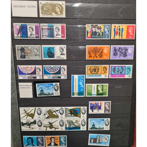 1015 - PRE-DECIMAL MINT COMMEMORATIVE COLLECTION INC. INVERTED WMKS, PHOSPHORS, ETC.: Complete range of unm... 