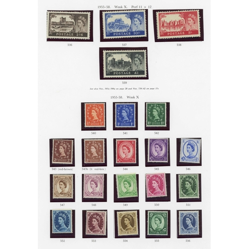 1021 - QEII PRE-DECIMAL UNMOUNTED MINT COLLECTION: The complete basic collection less some high values but ... 